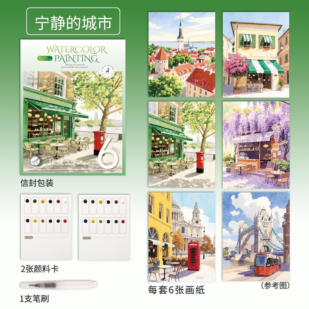 Bview Art Watercolor Coloring Book for Kids & Adults 12-Color Paint Set Included Paper Art Sketchbook for Stress Relief