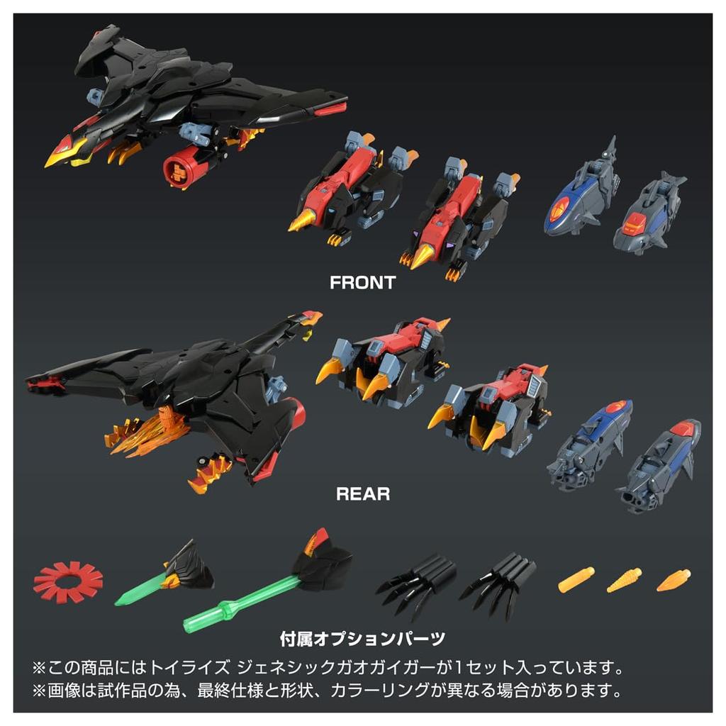 TOYRISE Genesic GaoGaiGar Action Figure T-SPARK