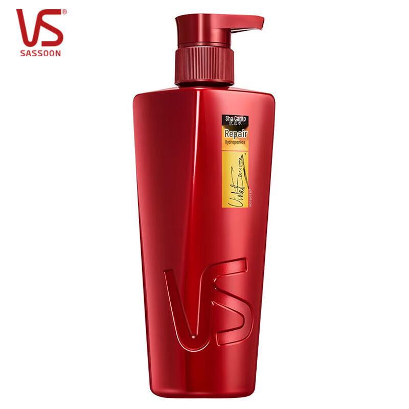

Vidal Sassoon Repairing Hydration Shampoo