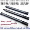 Yunduo Rotary Hydraulic Chuck