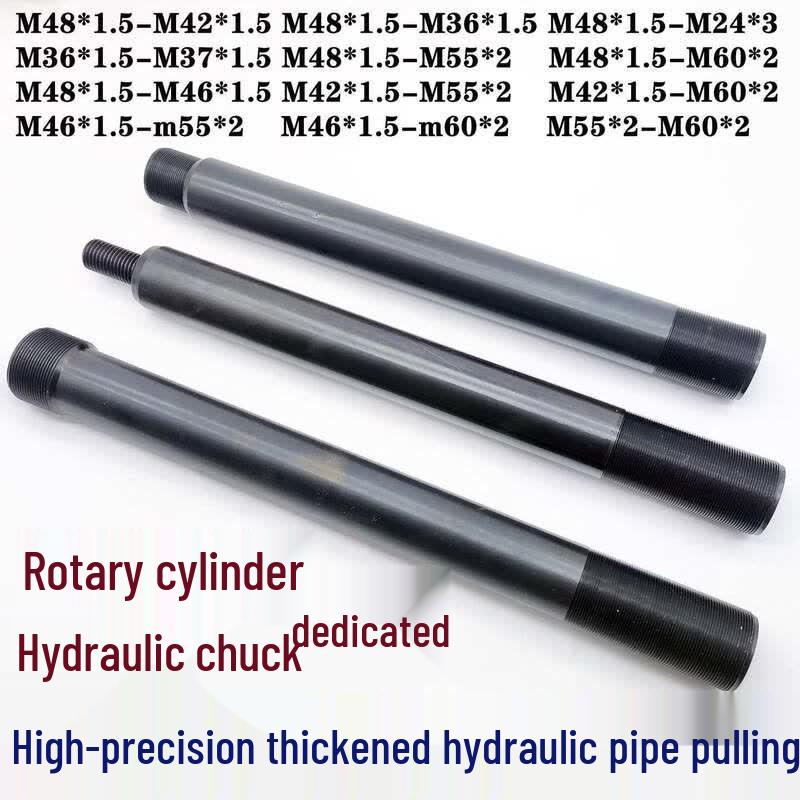 Yunduo Hydraulic Chuck Draw Tube
