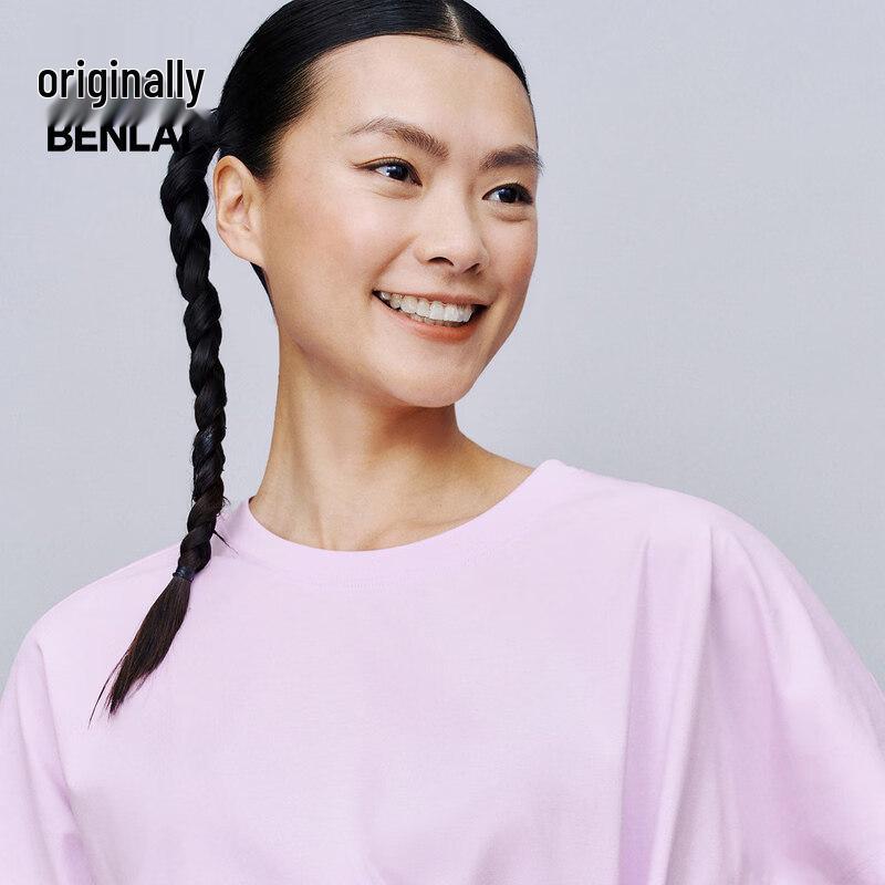 BENLAI Women's Cooling & Anti-Bacterial Loose Short-Sleeve T-Shirt