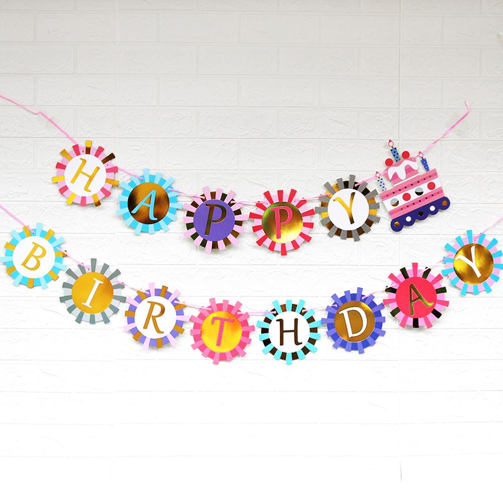 Sunflower Theme Birthday Party Decoration Banner Happy Birthday Sunflower Smiley Face Decoration Pull Flag Party Decoration Supplies