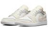 Jordan 1 Low Se Craft Inside Out White Phantom DN1635-100