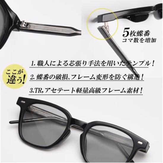 Aikyo Fashion Polarized Sunglasses for Men and Stylish Wellington UV400 TR Perfect for and Hiking Women, Driving, Style, Protection, Material,