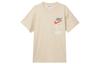Sportswear T Shirt Men's Sesame Brown FV1400-252