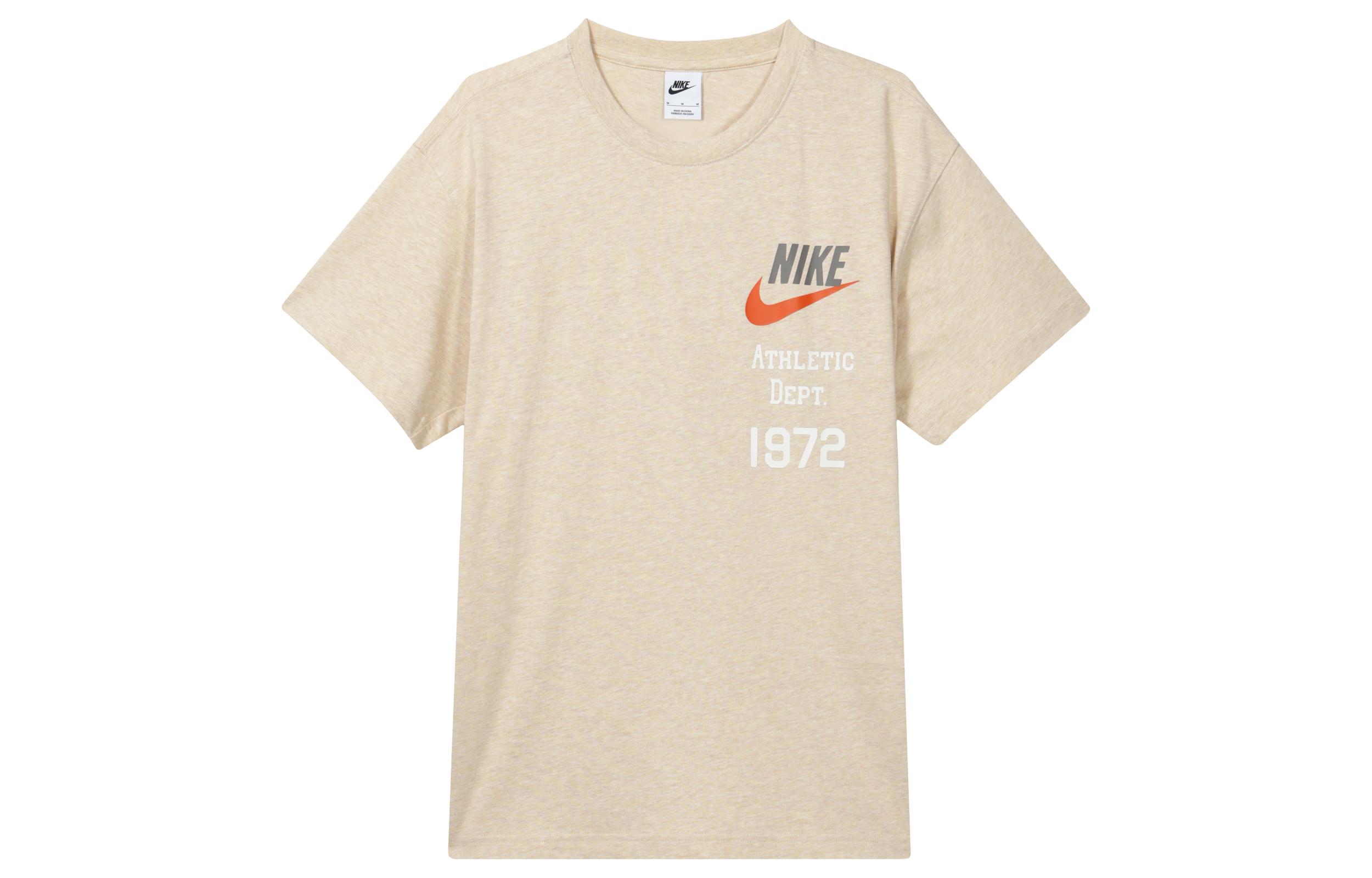 

Nike Sportswear T Shirt Men s Sesame Brown FV1400-252 L