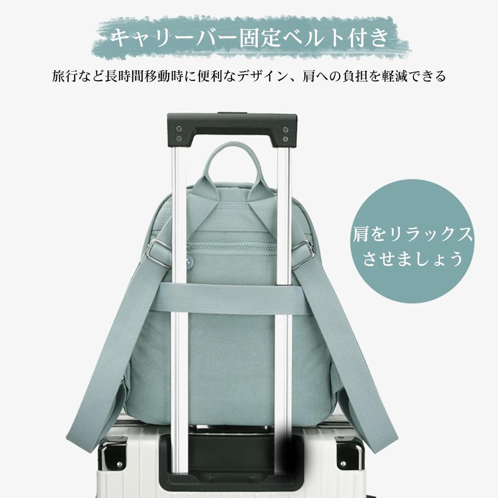 NOTAG Nylon Mini Size M Women's Backpack, Girls' Handbag, Backpack, Small, Waterproof, Casual, Travel, Commuting, School, Cute, Stylish, Gift,