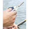 Multifunctional Stainless Steel Fishing Scissor Fish Line Cutting Tools Fishing Tackle Pesca Accessories for Fisherman With Case