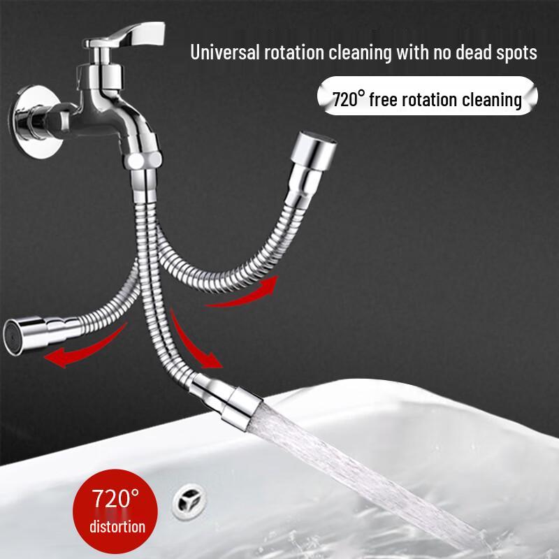 HSPA Stainless Steel Kitchen Faucet Extension