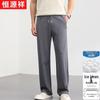 Hengyuanxiang Men's Silk-Linen Blend Straight Casual Pants