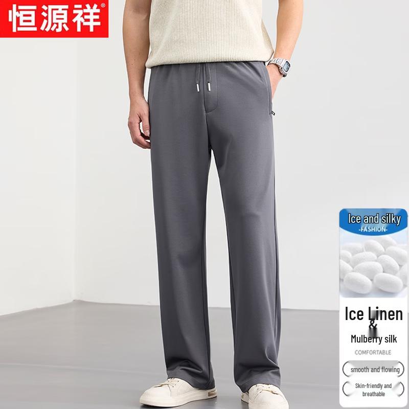 Hengyuanxiang Men's Silk-Linen Blend Straight Casual Pants