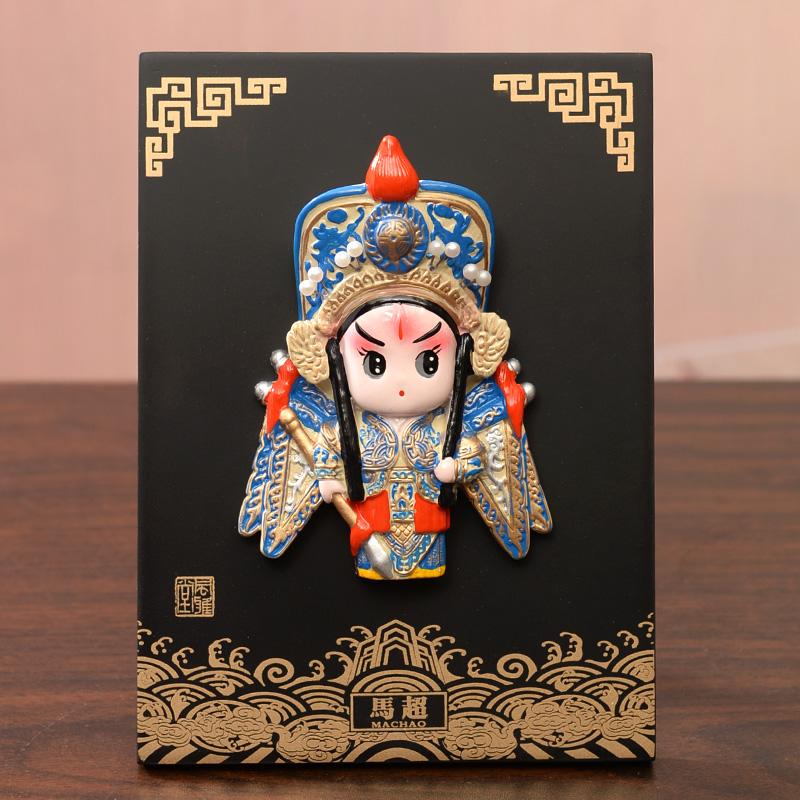 China Traditional Peking Opera Facial Makeup Ornaments Business Gift Souvenirs Home Decor Crafts Wedding Birthday New Year Gift