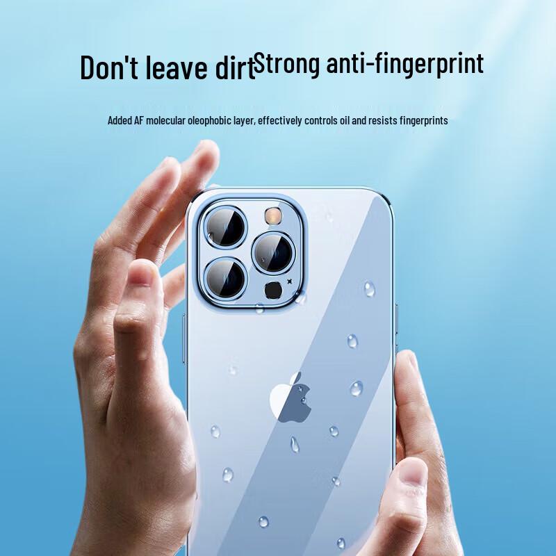 Pisen iPhone 13 Series Protective Phone Cases