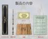 [Meccol] Dumbledore's Elder Wand Set - Costume Accessory, Magical Prop, Harry Potter Wand, Steel Core, High-Precision Engraving, Durable, Includes