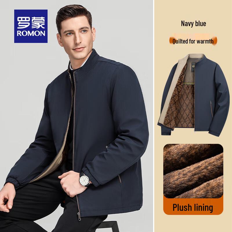 ROMON Men's Padded Stand-Collar Jacket