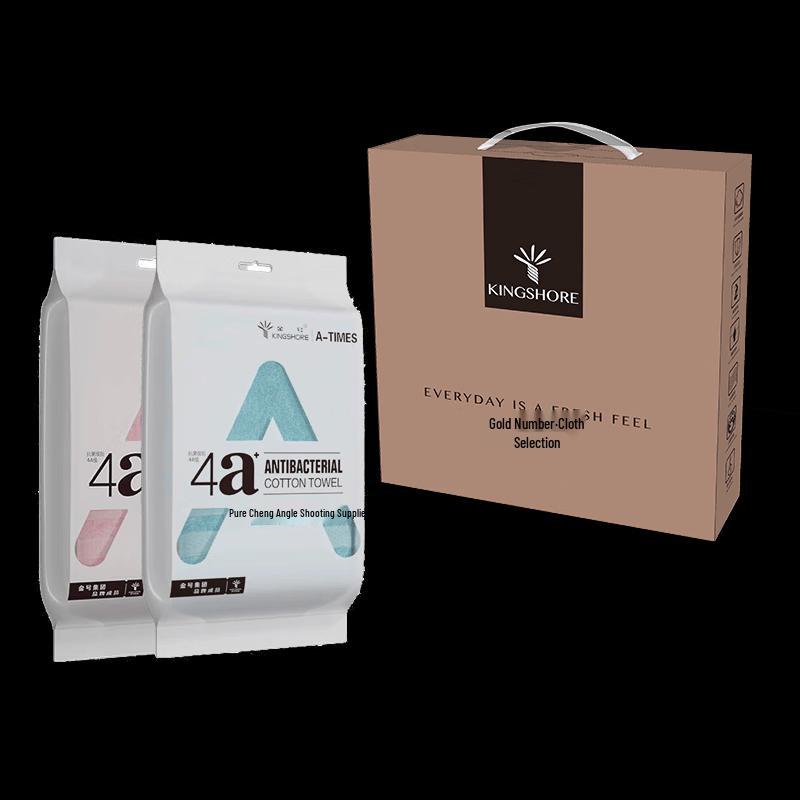 Jinhao A-TIMES Ruibo 4A Antibacterial Cotton Towel 3-Piece Set