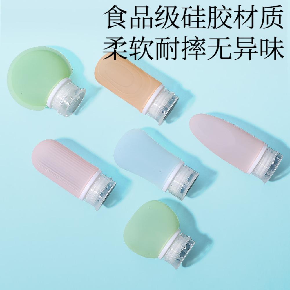 New food-grade extruded silicone sub-bottling travel outdoor business trip portable shampoo shower gel storage bottle