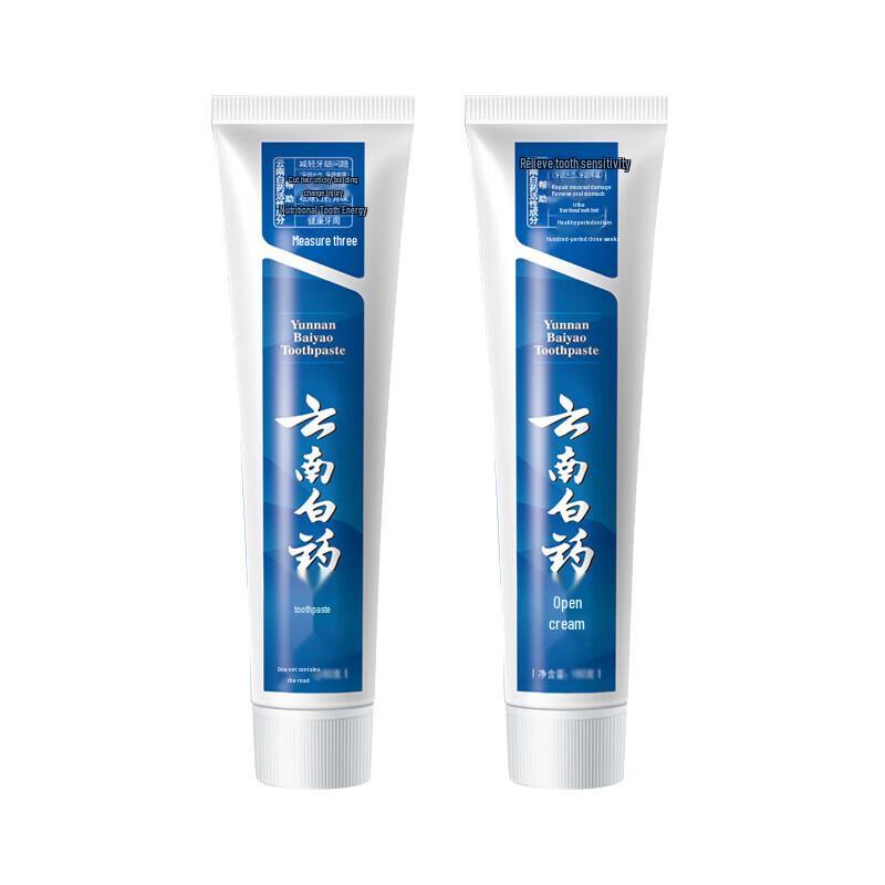 

Yunnan Baiyao Fresh Breath Spearmint Toothpaste (2x100g)
