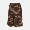 Puma Men's Versatile Sport Casual Woven Shorts