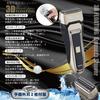 Electric shaver Vegetable rechargeable AC type 3 blades waterproof IPX7 compliant with 2 spare outer blades GD-S308 (Gold)