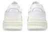 Asics EX89 White Mineral Beige 1203A384-101