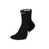 Nike Basketball Socks All Unisex Black Couple's (Unisex) Basketball Socks SX7625 013