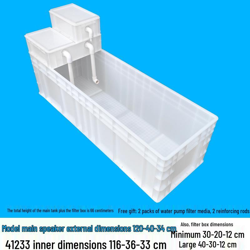 Enhanced Circulation System Filter for Large Fish/Turtle Tanks