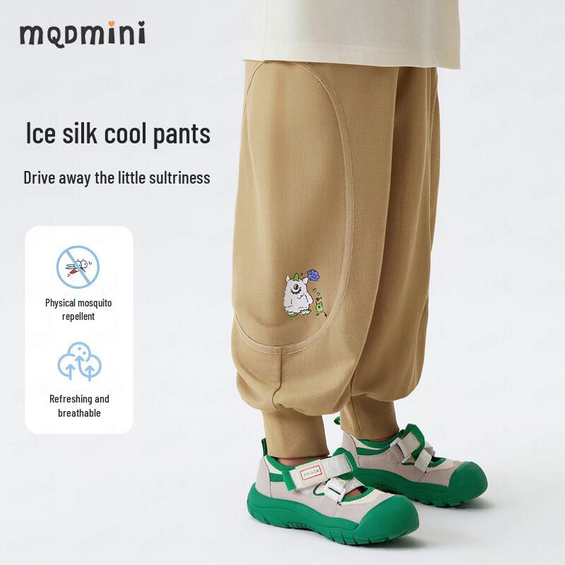 MQDMINI Boys  Unicorn Ice Silk Anti-Mosquito Lantern Pants 110