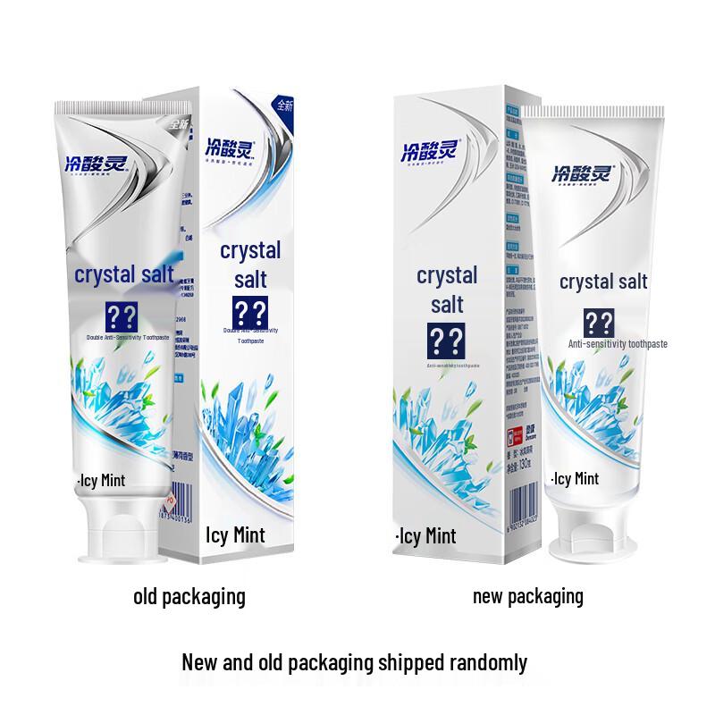 Lengsuanling Anti-Sensitive & Brightening Toothpaste