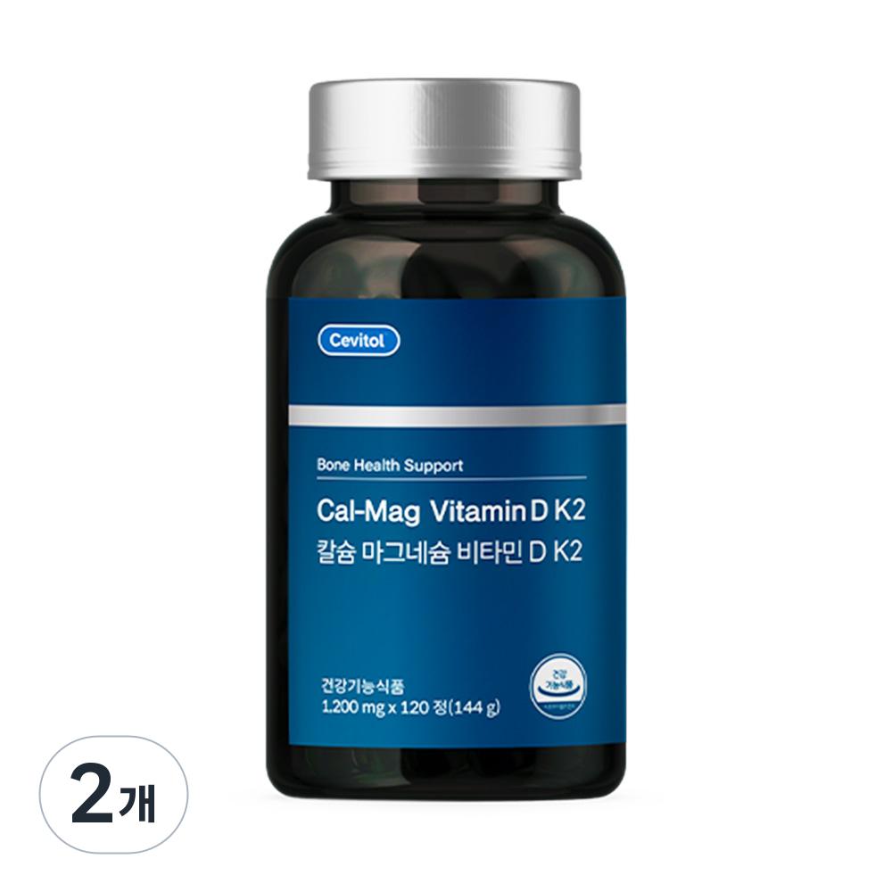 Cebitol Calcium Magnesium Vitamin D K2 120 Tablets 2 Pcs