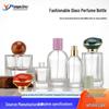 Instrumente și Accesorii – Vase și flacoane cosmetice