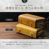 leather compact genuine Italian coin purse set [Days Art] Book-shaped wallet, multi-key case, gift, wallet, wallet, men's, women's, unisex, leather,