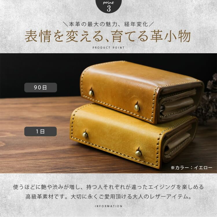leather compact genuine Italian coin purse set [Days Art] Book-shaped wallet, multi-key case, gift, wallet, wallet, men's, women's, unisex, leather,