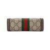 Gucci Ophidia Removable and Adjustable Shoulder Strap Canvas and Leather Handbag Super Mini Women's Beige and Ebony