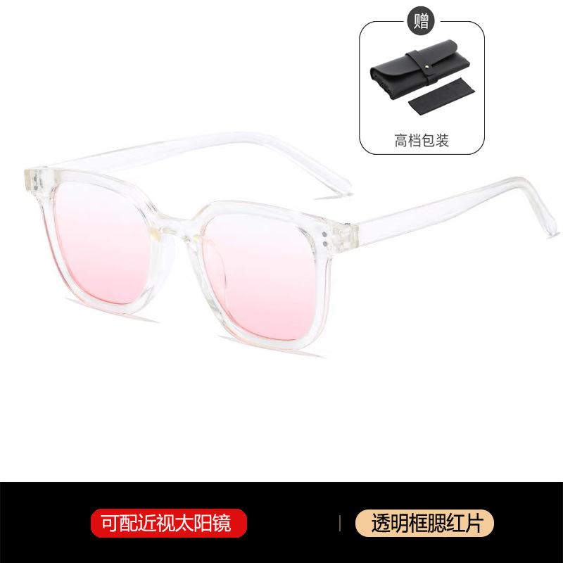 

Солнцезащитные очки Blush, женские солнцезащитные очки высокого класса, защита от ультрафиолета, солнцезащитные очки для близорукости, мужские очки для вождения Gradually pink gill red flakes