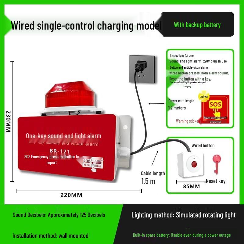 

MiFlame Wired Fire Alarm Button with Backup Power
