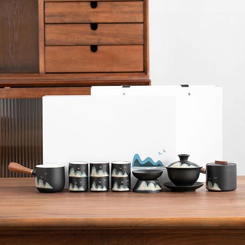 Qiuchao Modern Ceramic Kung Fu Tea Set