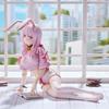 UNION CREATIVE Illustration PVC ABS Painted Complete Figure Bae.C "Lirin" Non-scale &