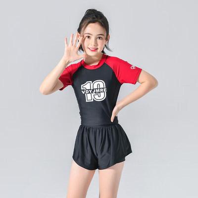 Girls' Summer Two-Piece Swimsuit