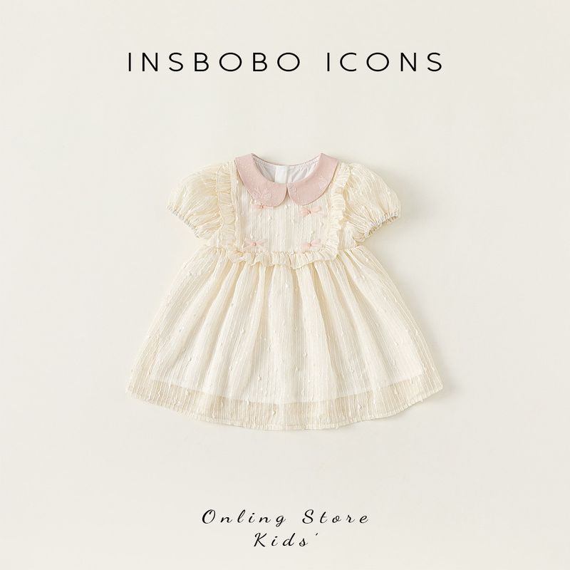 Girls  Summer Dress 2026 New Style Baby Girl Dress Summer Little Girl Fashionable Princess Dress Children s Clothing Apricot color 100