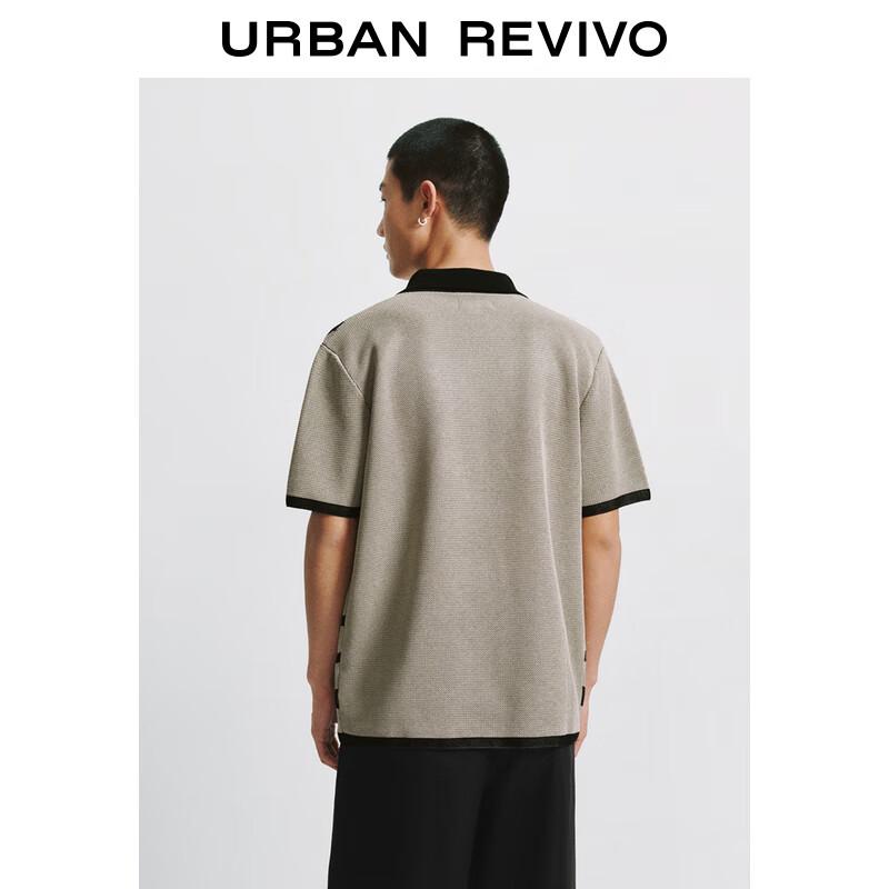 UR Men's Short-Sleeve Color-Block Jacquard Knit Cardigan