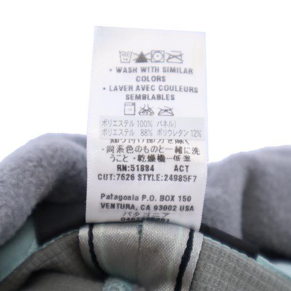 Patagonia Outdoor Jacket S Blue Women Used