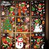Christmas decoration snowman Grinch static stickers Christmas supplies snowflake stickers