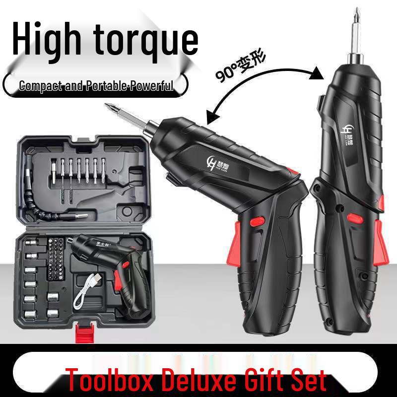 Compact Rechargeable Electric Screwdriver & Drill Set - Multifunctional Household Tool