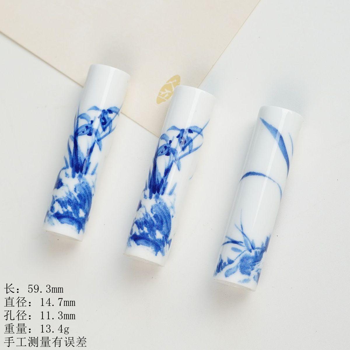 

Jingdezhen blue and white round tube accessories materials wholesale handmade DIY jewelry accessories disc accessories manufacturers wholesale
