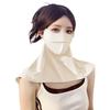 Women Face Neck Integrated Sun Protection Mask UPF50+, Cool Ice Silk Anti Ultraviolet Face Gaiter
