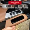 24 Model Mercedes-Benz E300L Door Glass Window Lifter Button Panel Leather Film for New E-Class E260 Protective Sticker