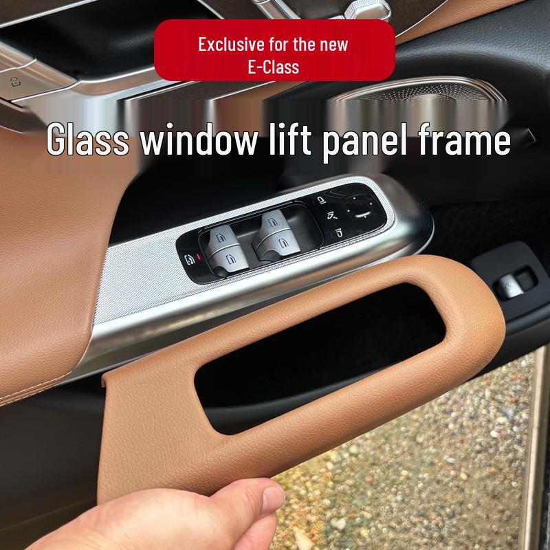 24 Model Mercedes-Benz E300L Door Glass Window Lifter Button Panel Leather Film for New E-Class E260 Protective Sticker