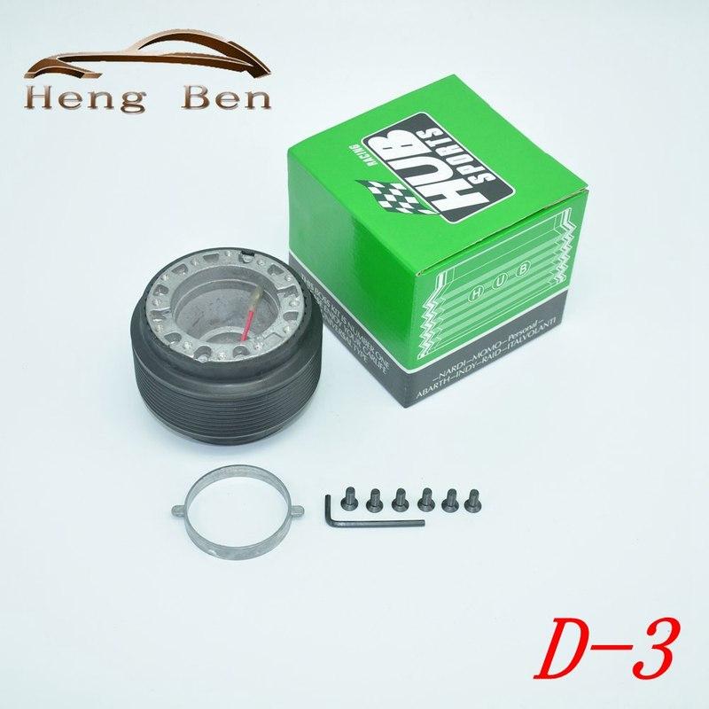 BOSS KIT STEERING HUB ADAPTER FOR  D-3